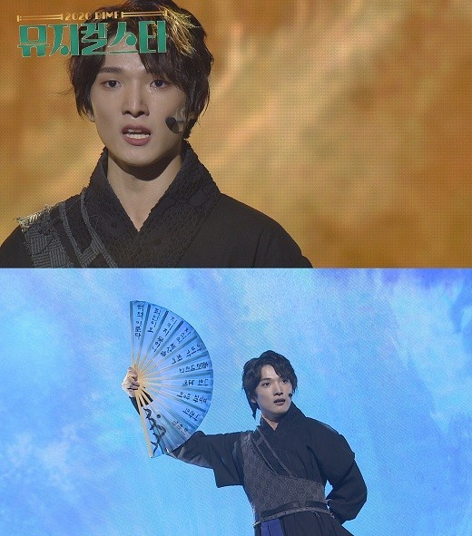 Profil Choi Min Young, 'Adik' Nam Joo Hyuk Jadi Pemain Utama Serial Amerika